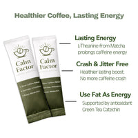 Calm Factor (One Box)